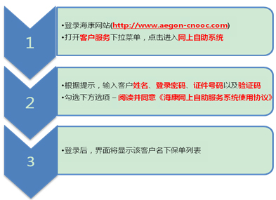 baoquan_img02 baoquan_img02